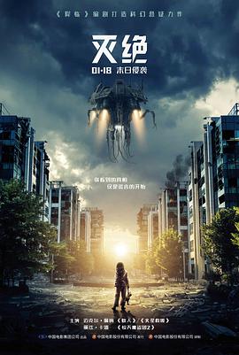妈妈的朋友第二季 韩国在线